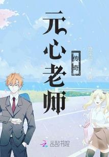 荒漠之土