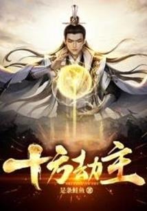 异之牌