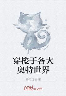 锦绣云裳