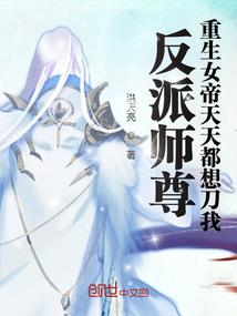 绘道书意