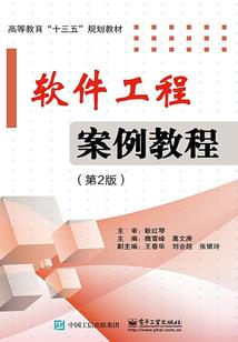 七龙珠之混沌赛亚人