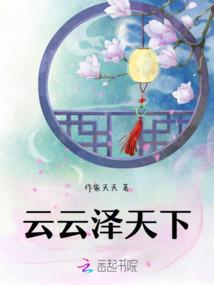 用尽一生的幸运遇见你