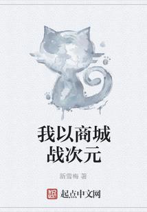 亚林大陆