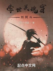 将军公主狂追顽劣夫