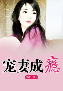穿越之云降国奇旅