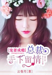 龙王传说之神界之战