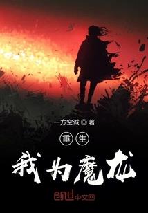 你的谎言我的心安
