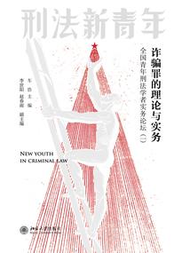 凡VS神