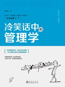 前夫，你真猜不透(合作)