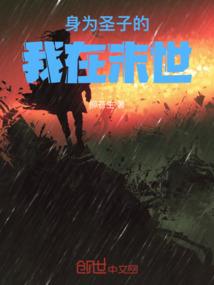 狂野小甜妻：老公哪里逃