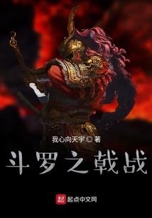 绝代独宠至尊红颜
