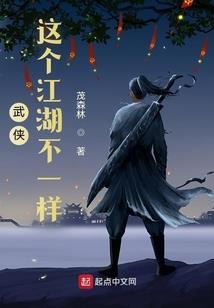 这书真有毒