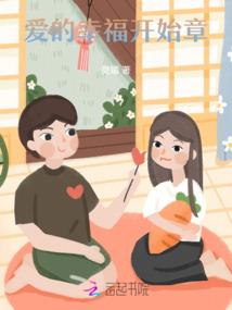 宿锦言心