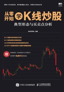美杜莎之舞