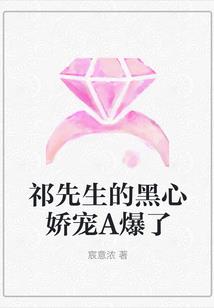 惊天动地之嗜血杀手