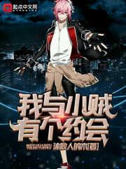 异型空间