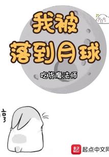 镇世魔刀