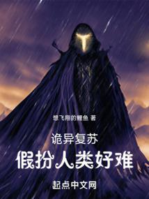 逆天的枪神系统