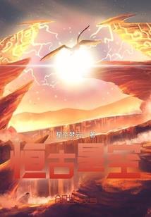 灵码