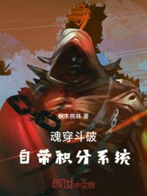 超级重生的我