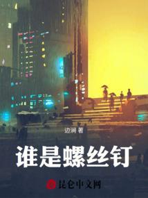 孙承泽