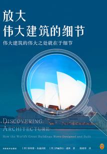 电竞大佬他温柔闷骚