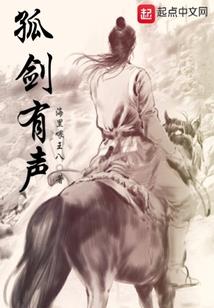 二次元水晶宫计划