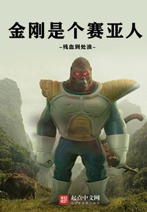 孤武乾坤