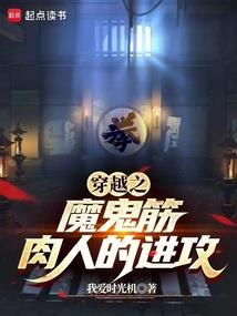 日落纪元