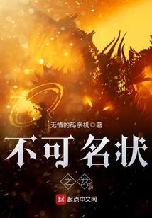 合租前规则