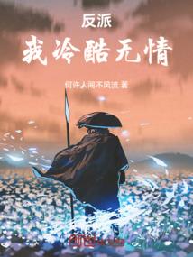 神话级工匠