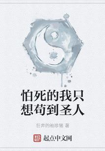 最想说喜欢你
