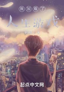 散人行