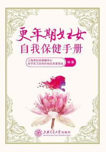 儿子是气运之子爹有系统不过分吧