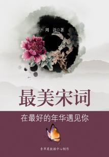 末世丧尸人生