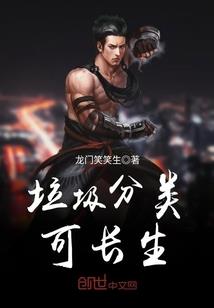 鬼帝独宠，帝妃倾天下