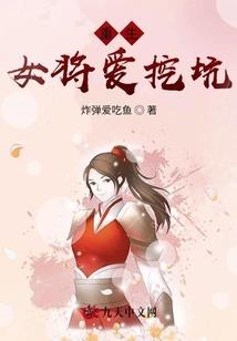 月夜心魂