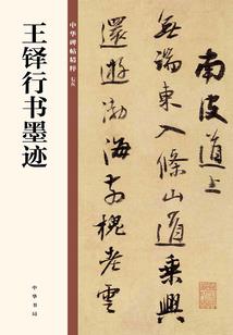 我一个治疗，你可能会死！