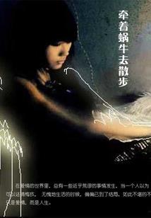 星灵记星之痕
