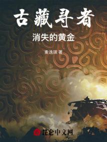 记得你路过我的生命
