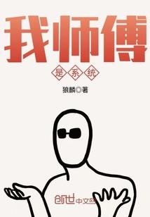 妖媚邪少的萝莉娇宠