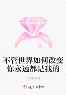 赦神殿