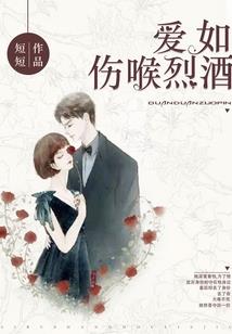 谁的一句人走茶凉
