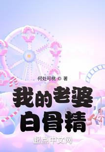 珠玉串