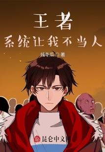 丹器册