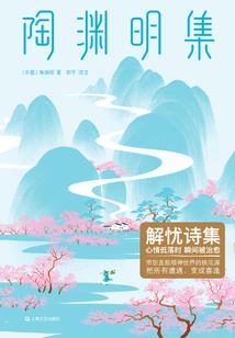 TF萱草的忧伤