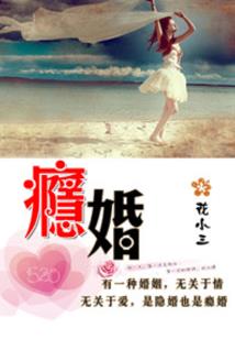 异域幽冥之境