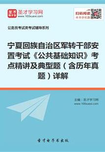 天下第一道观