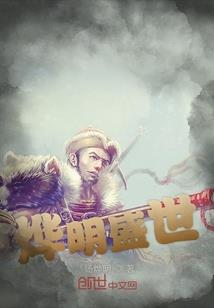 彩虹阳光