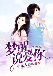 爱你需要加点阳光